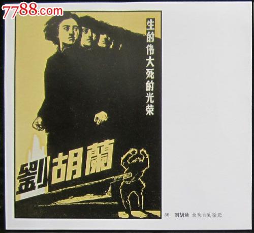 Marquette University学士成绩单